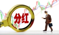 史上最高！OpenAI官宣获66亿美元融资 估值超1500亿美元