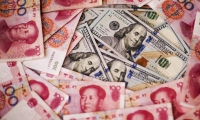 国家税务总局：确保中央经济工作会议部署要求在税务系统落地落细