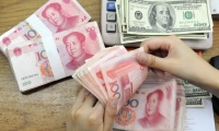 德国10年期国债涨势扩大 10年期收益率跌2个基点至2