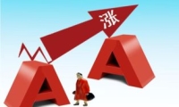 2只个股获南向资金连续净买入
