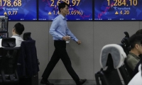 1至5月国家铁路发送货物16