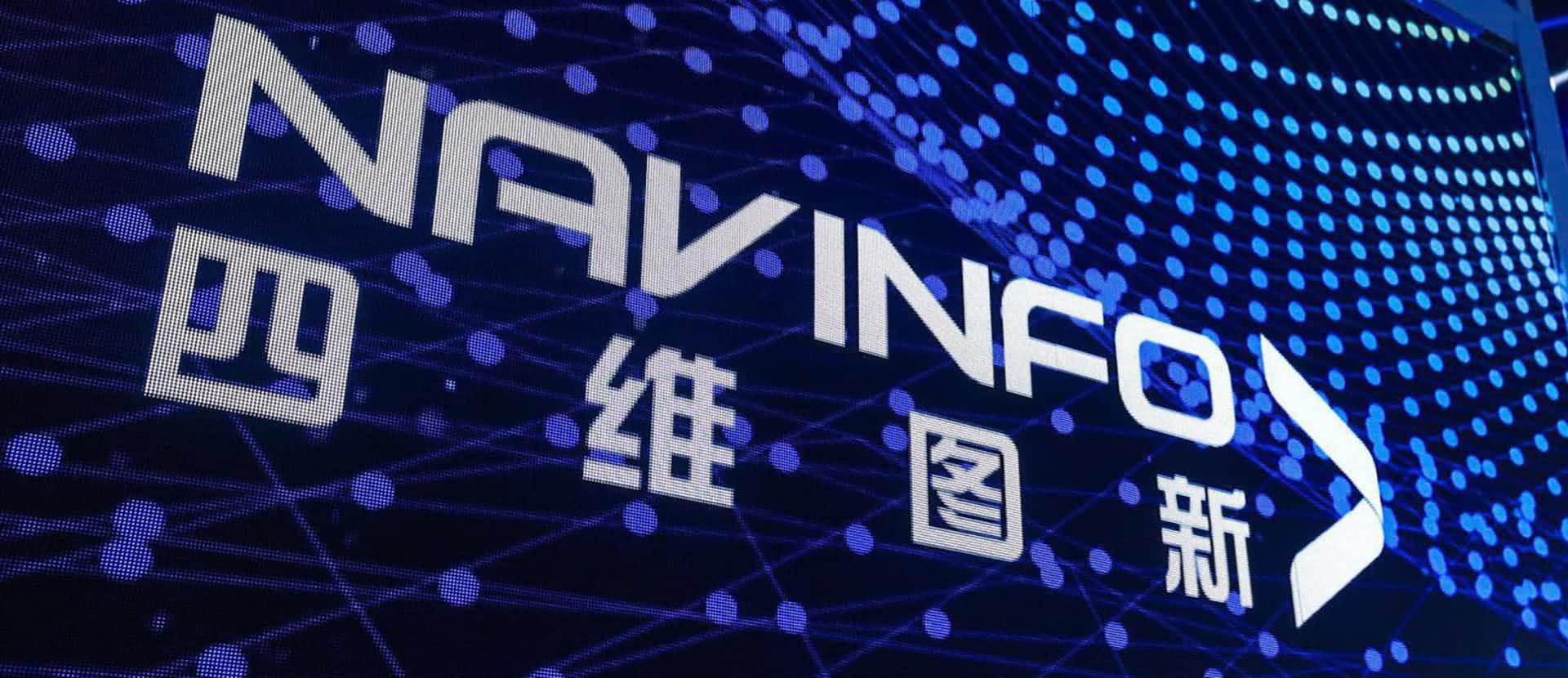 关于特斯拉在线地图更换合作伙伴的新闻与实盘配资不相关